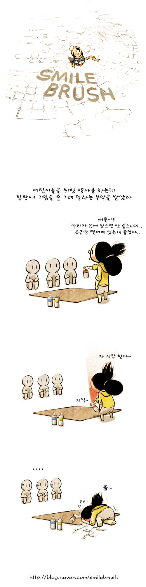 1 페이지