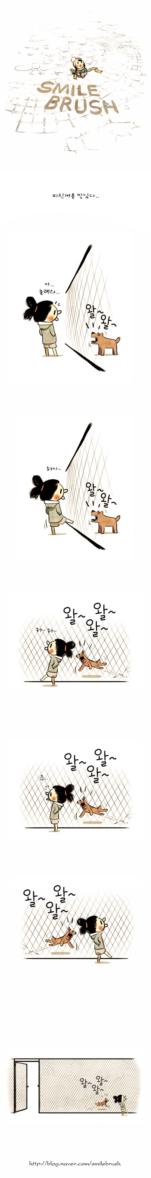 1 페이지