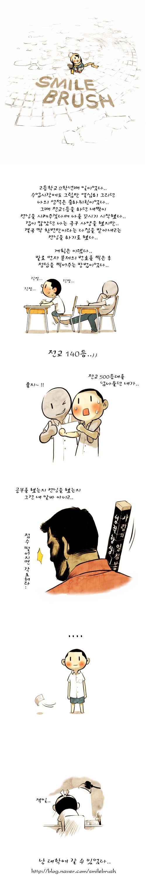 1 페이지