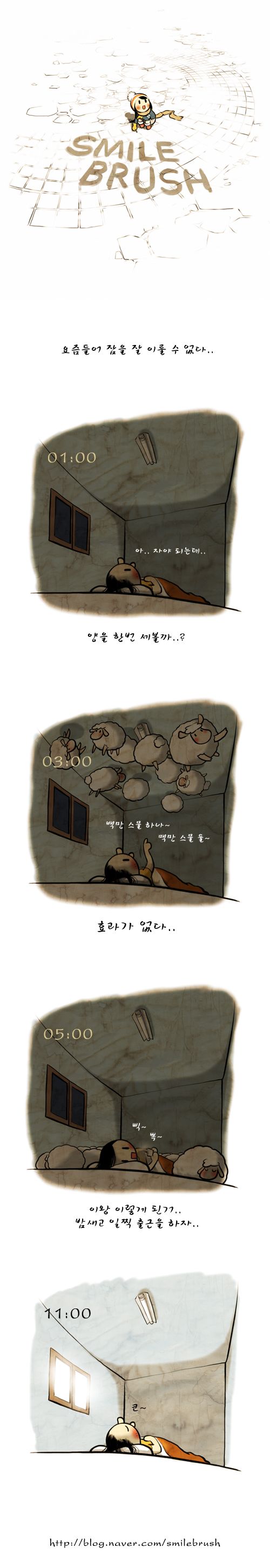 1 페이지