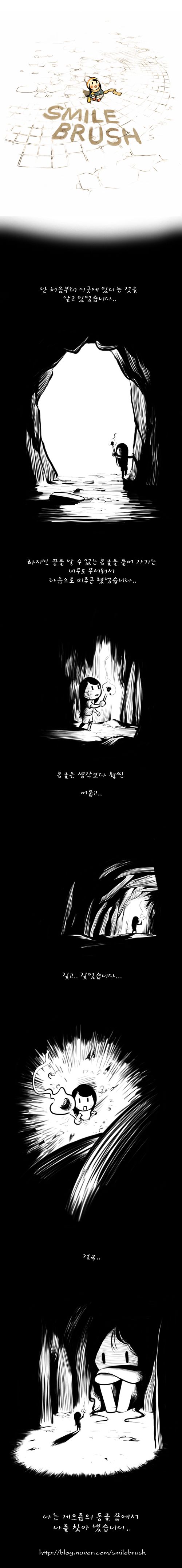 1 페이지