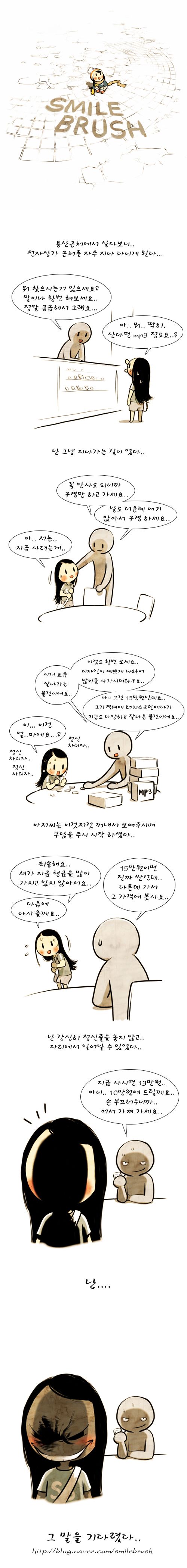 1 페이지