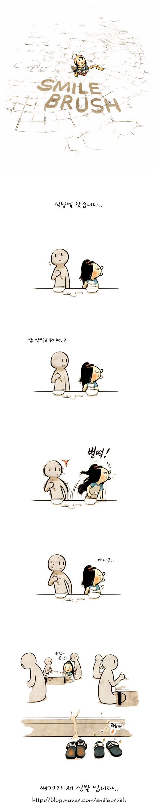 1 페이지