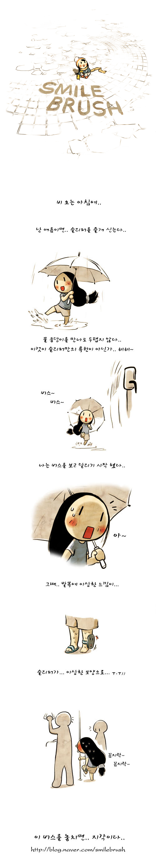 1 페이지
