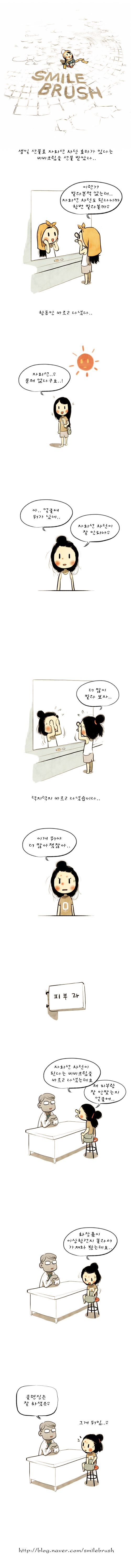 1 페이지
