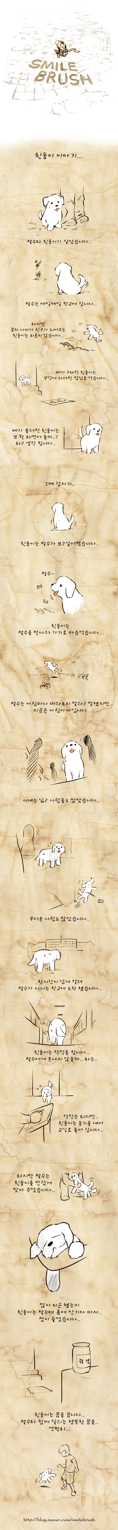 1 페이지