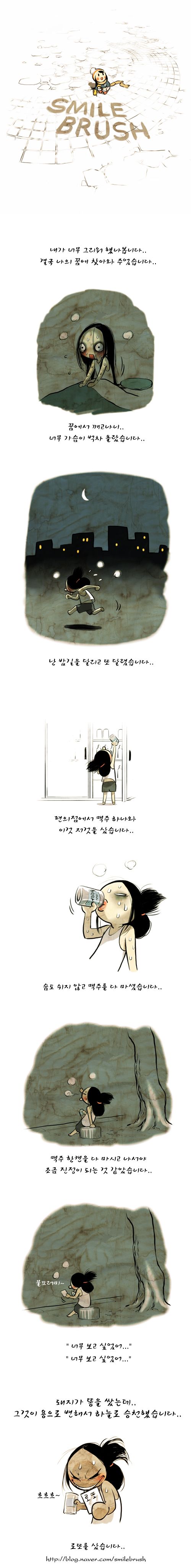 1 페이지