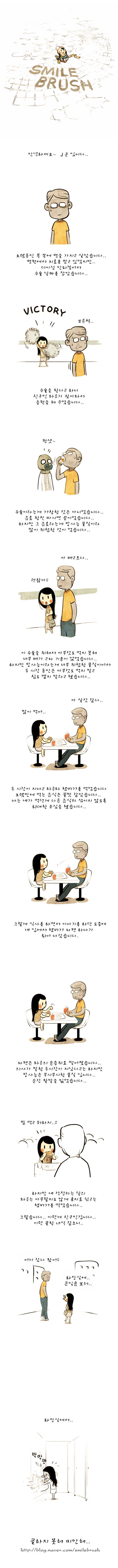 1 페이지