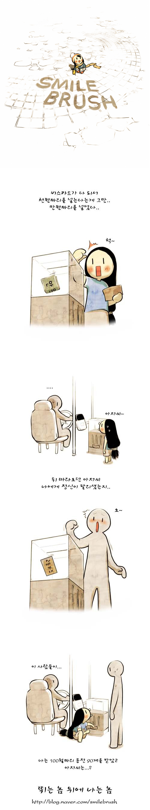 1 페이지