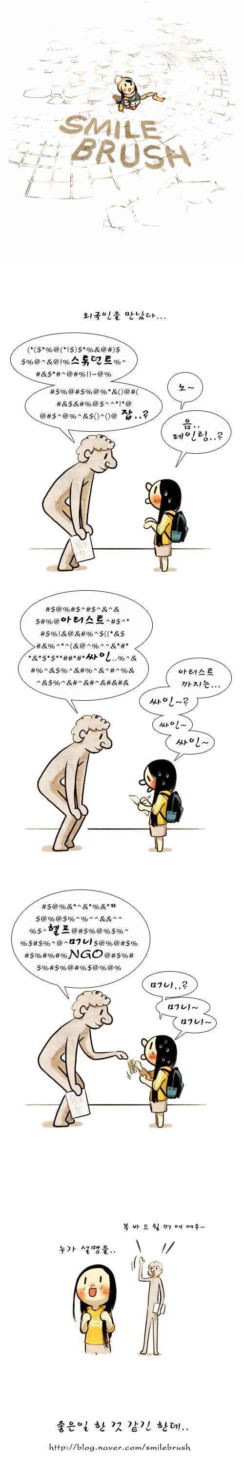 1 페이지