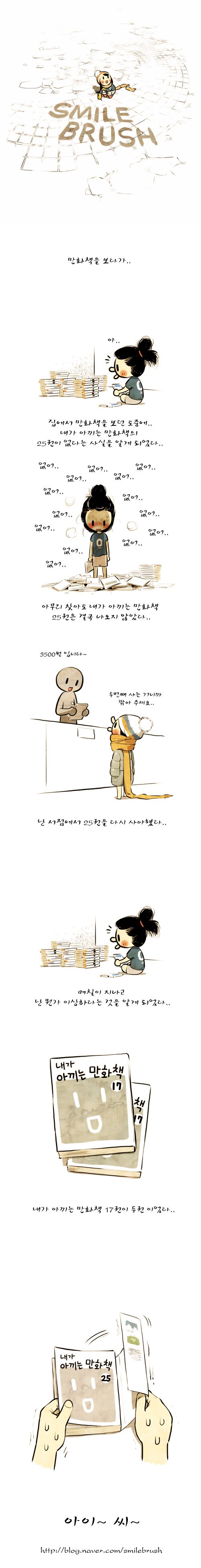 1 페이지