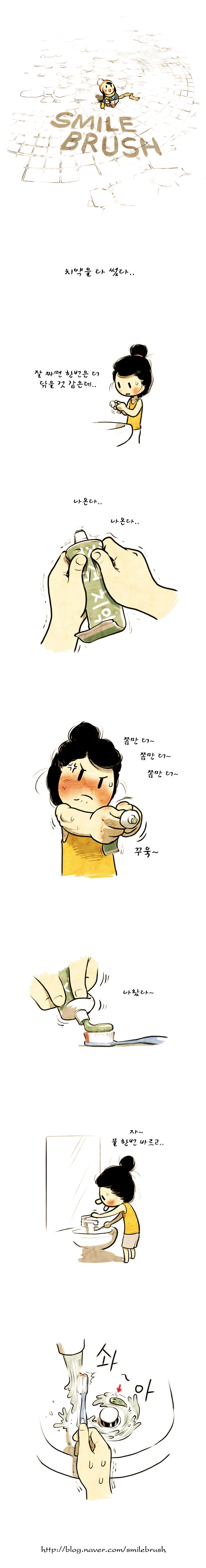1 페이지