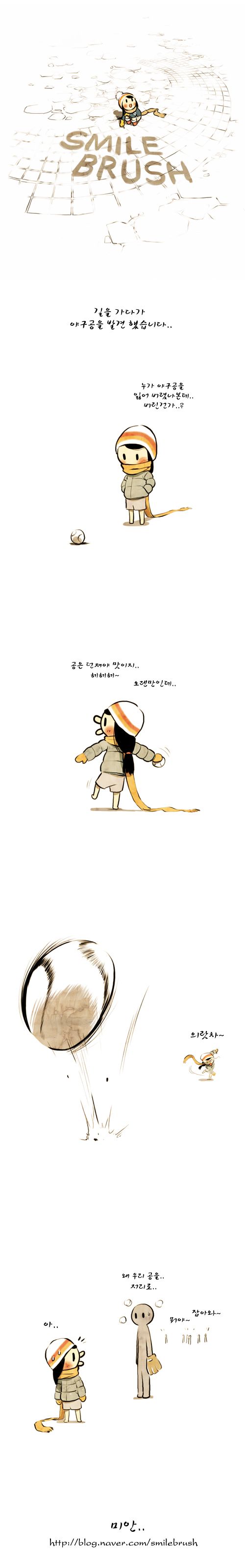 1 페이지