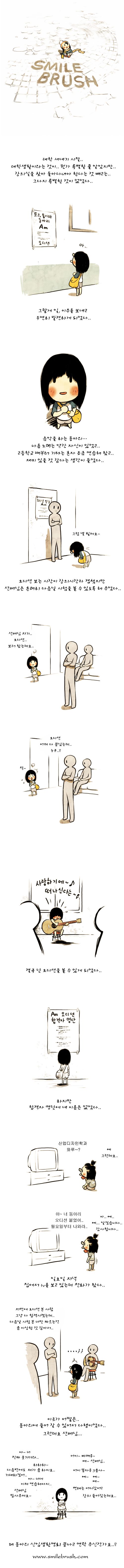 1 페이지
