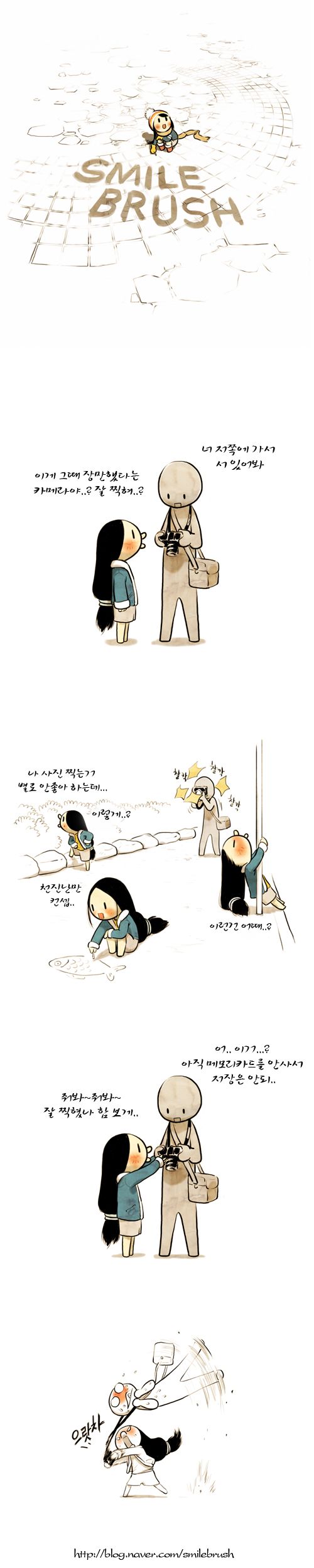 1 페이지