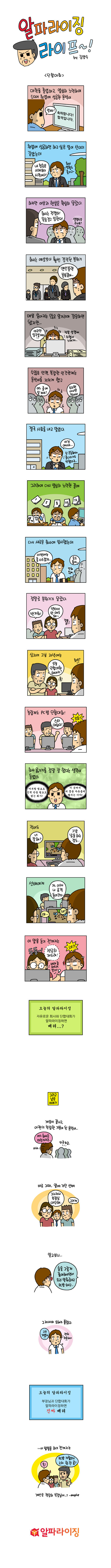 1 페이지