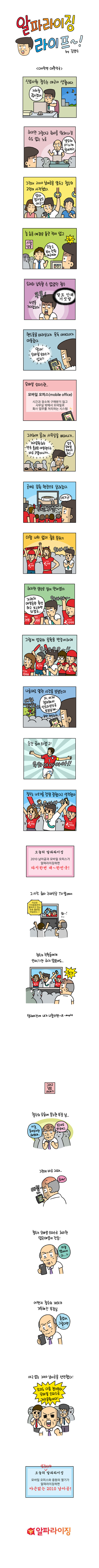 1 페이지