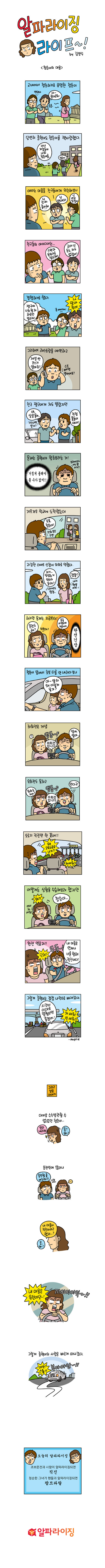 1 페이지