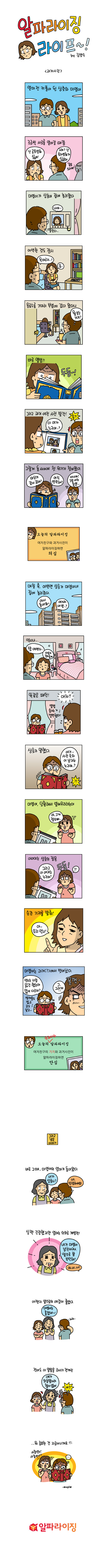1 페이지