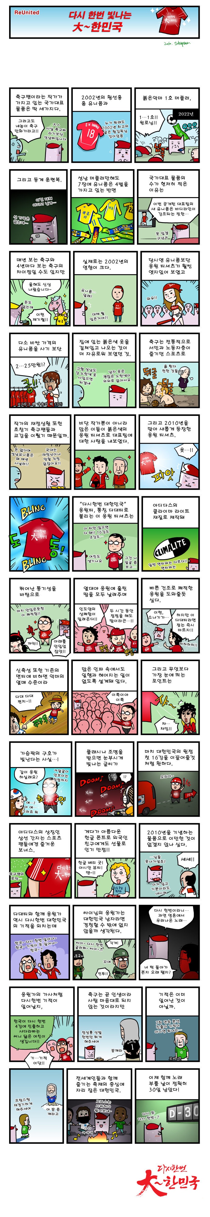 1 페이지
