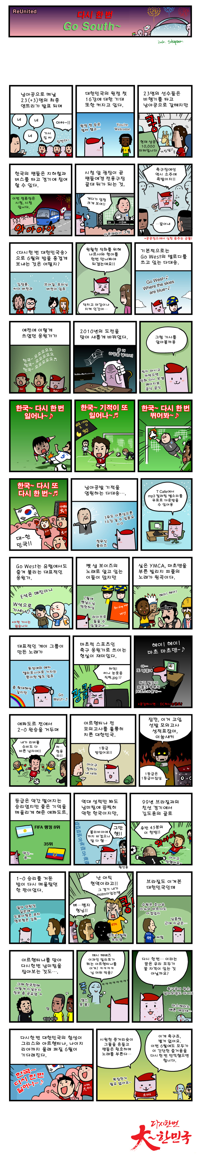 1 페이지