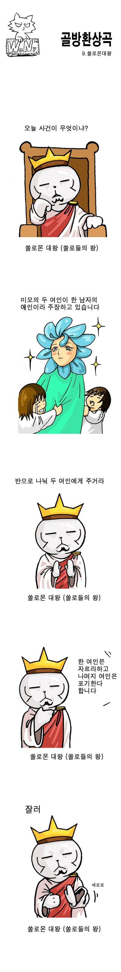 1 페이지