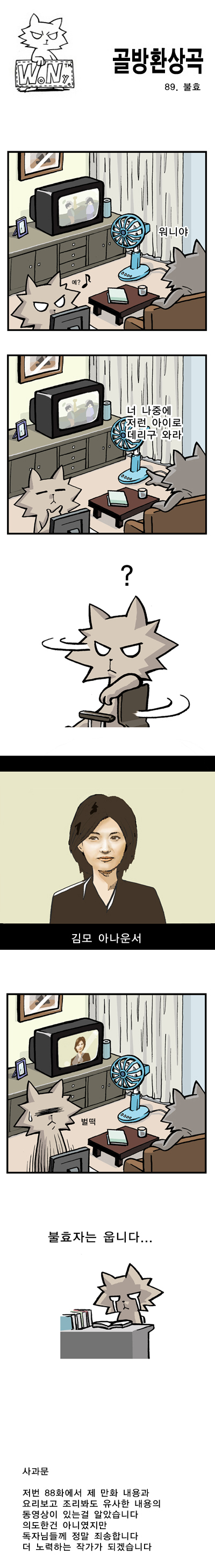 1 페이지