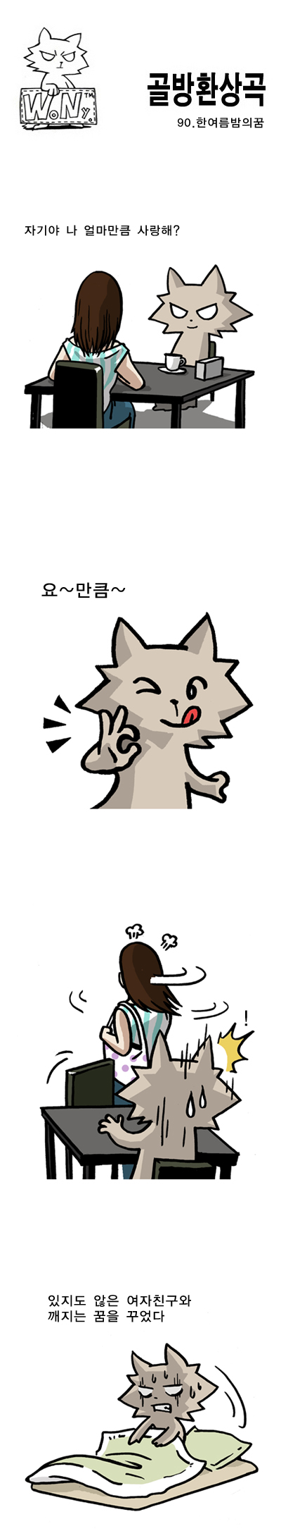 1 페이지