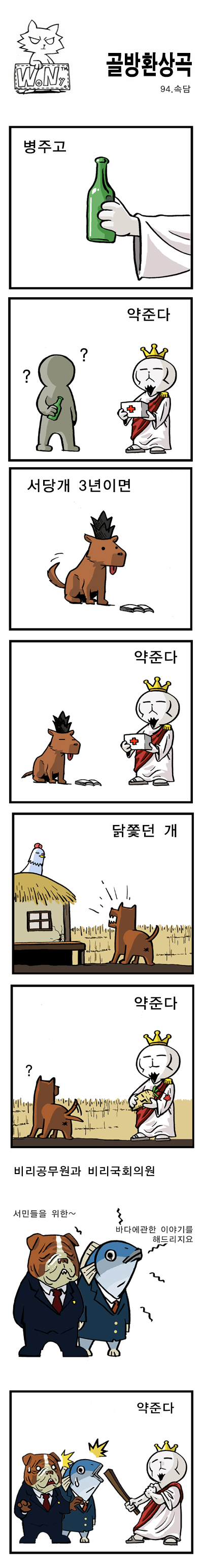 1 페이지