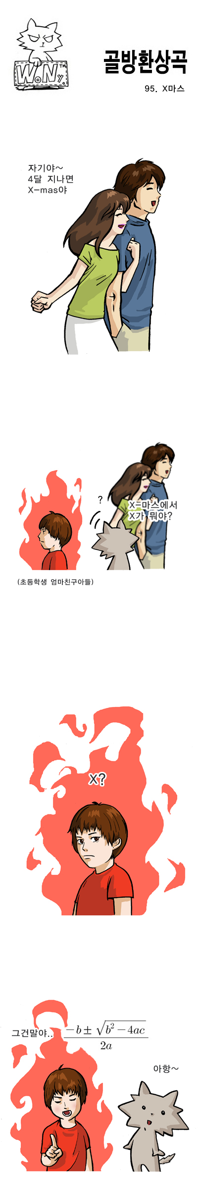 1 페이지