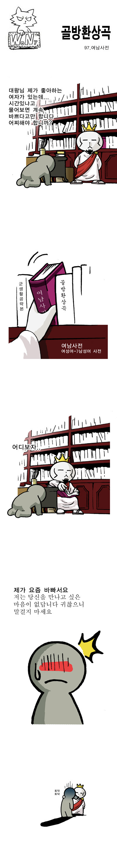 1 페이지