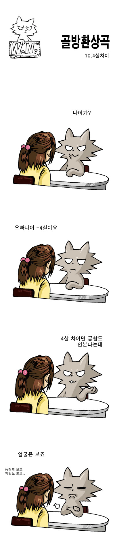 1 페이지