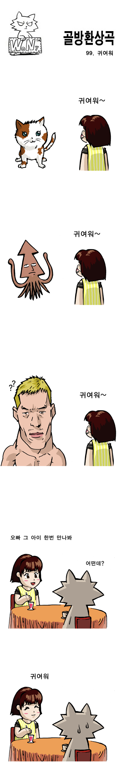 1 페이지