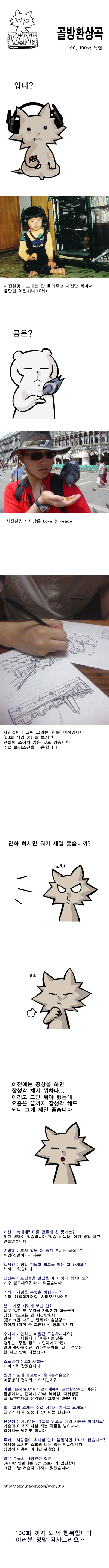 1 페이지