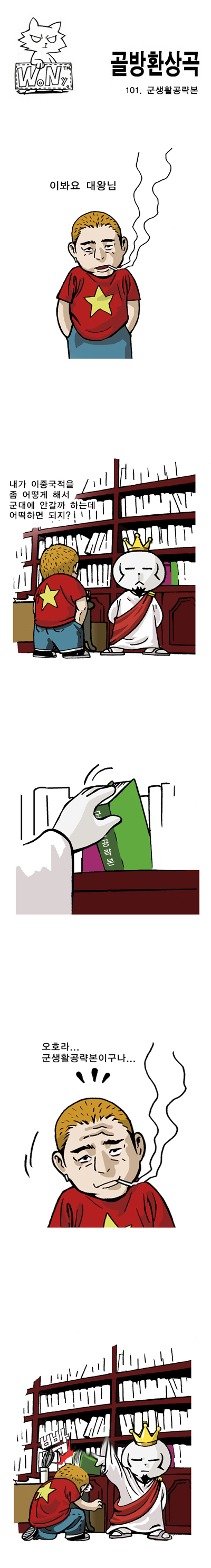 1 페이지