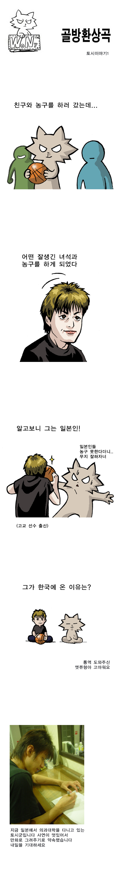 1 페이지