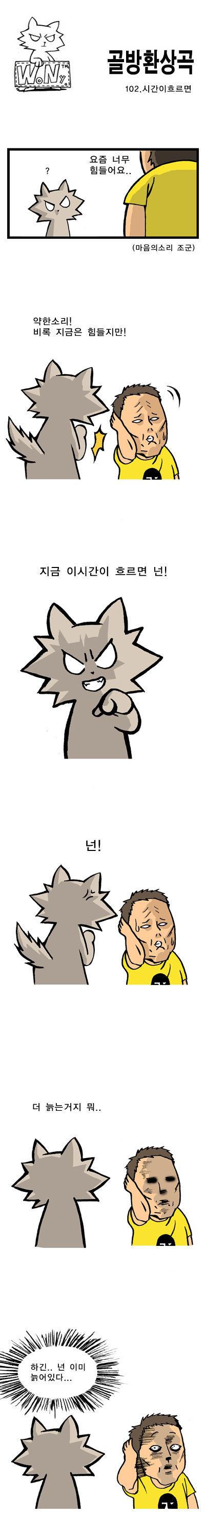1 페이지