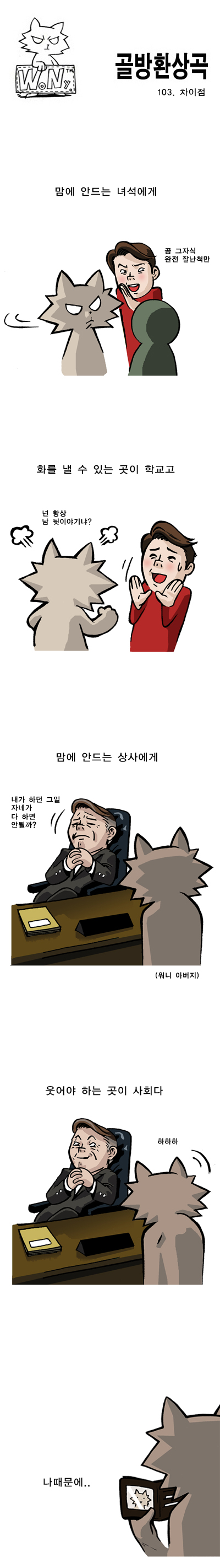 1 페이지