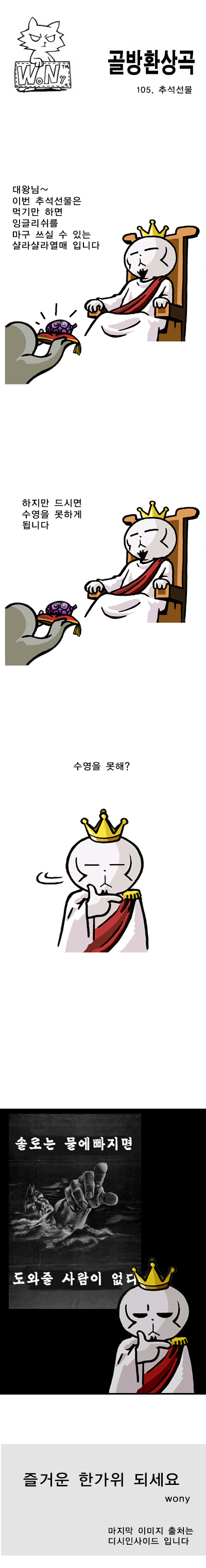 1 페이지