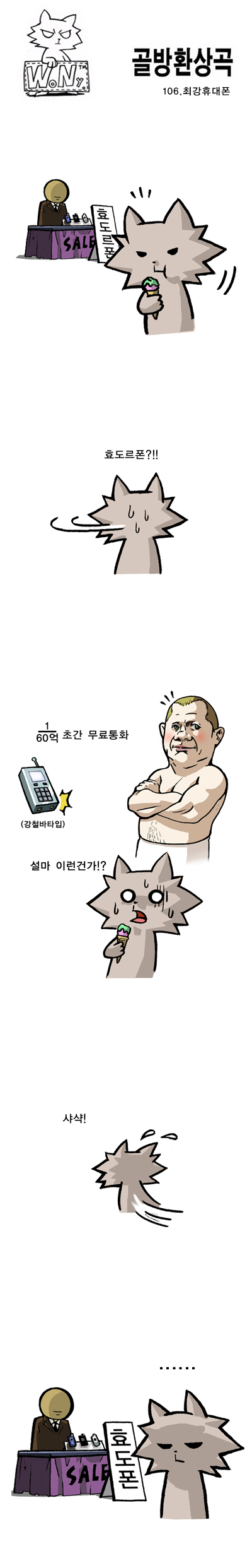1 페이지