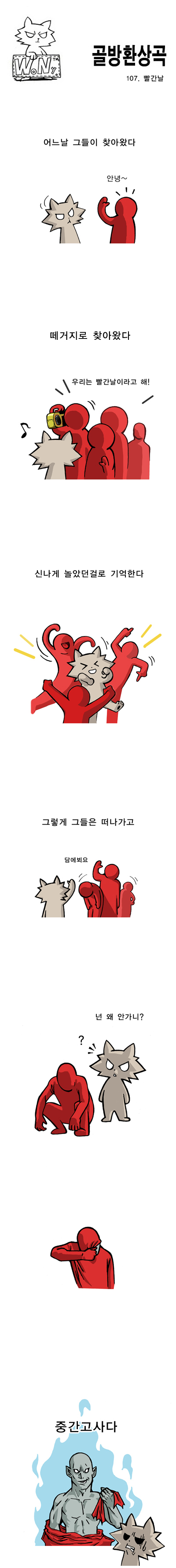 1 페이지