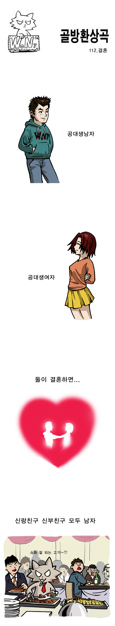 1 페이지