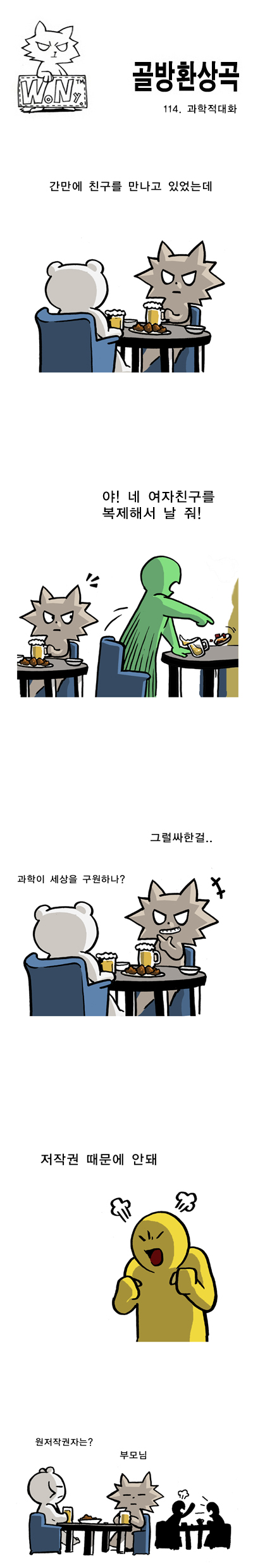 1 페이지