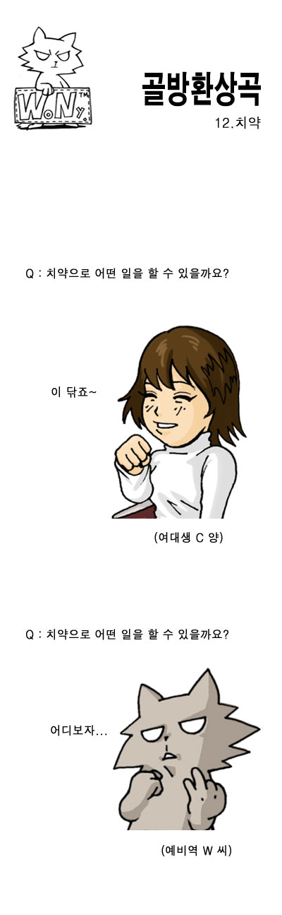 1 페이지