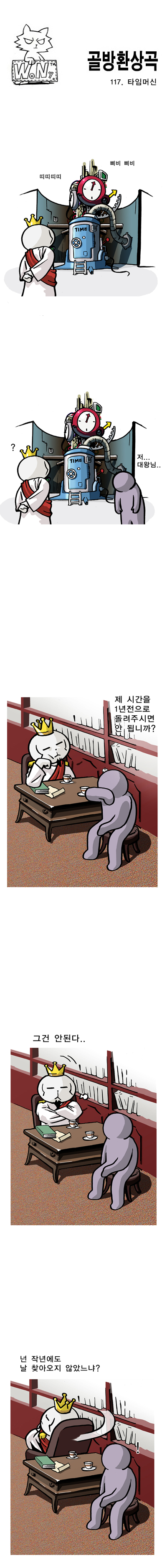 1 페이지