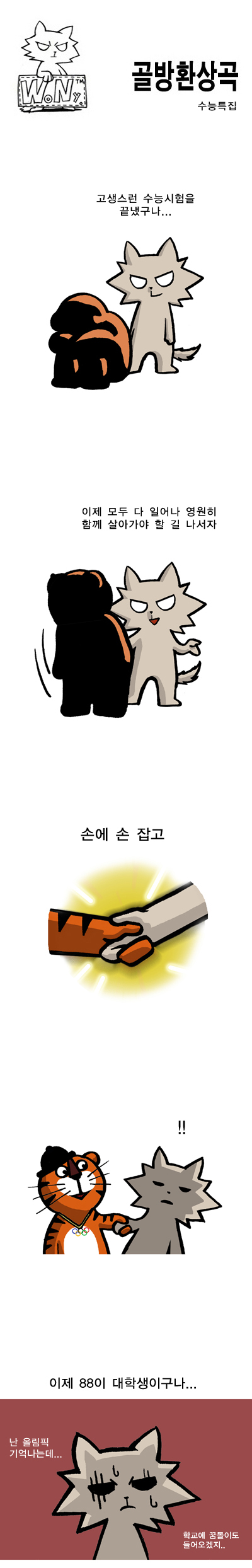 1 페이지