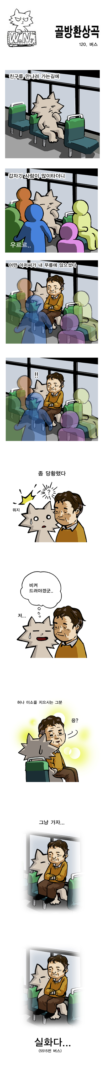 1 페이지