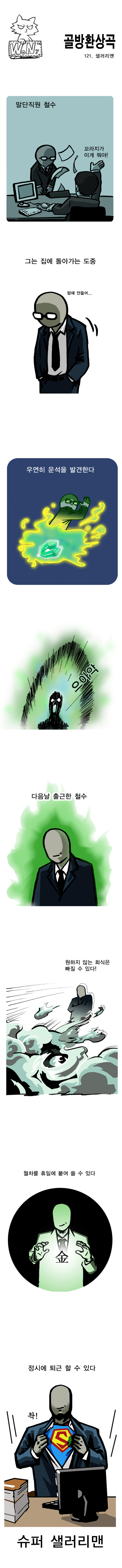 1 페이지