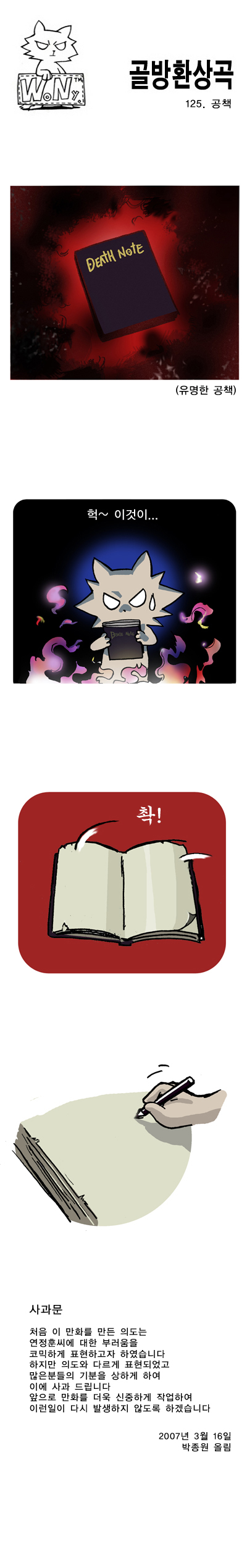 1 페이지