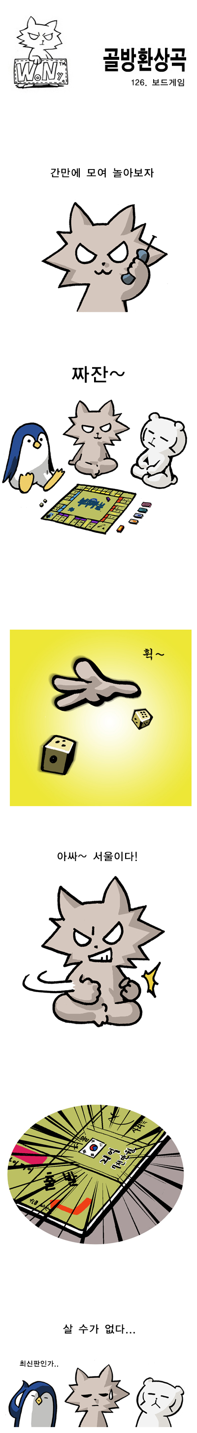1 페이지